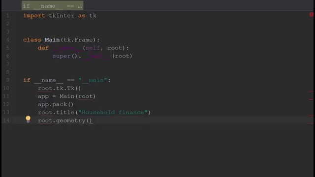 GUI приложения на Python c Tkinter #1 – Создание главного окна