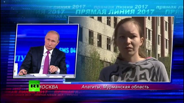«Не теряй надежды»