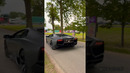 Lamborghini Reventon