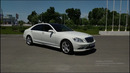 Mercedes-Benz W221 AMG Мерседес все у всех копирует? Почему W221 Лучше чем W222? #Мерседес