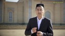 Nozimjon Iminjonov: Qo’shniga yaxshilik qilish 1-qism