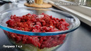 Самые Сочные и самые Вкусные Восточная Самса