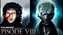 Кто такой СНОУК | Star wars