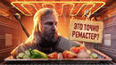 С ПЫЛУ С ЖАРУ: THE WITCHER 3 REMASTERED