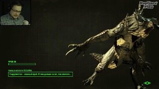 [720] Fallout 4 Прохождение ► ПОДРУЖКА ► #47