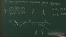 02. Функция