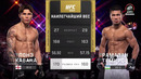 UFC 333: Лонир Кавана — Рамазан Темиров (ПОЛНЫЙ БОЙ)