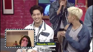 After School Club (Ep.232) | GOT7 (рус. саб)