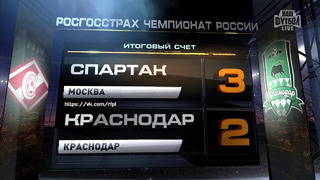 Highlights Spartak vs FC Krasnodar (3-2) | RPL 2015/16