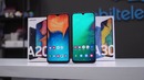 Обзор Samsung Galaxy A20. Почти Galaxy A30, но быстрее и.. (review)