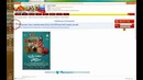 Смотрим фильмы на торрент – трекерах не качая на компьютер