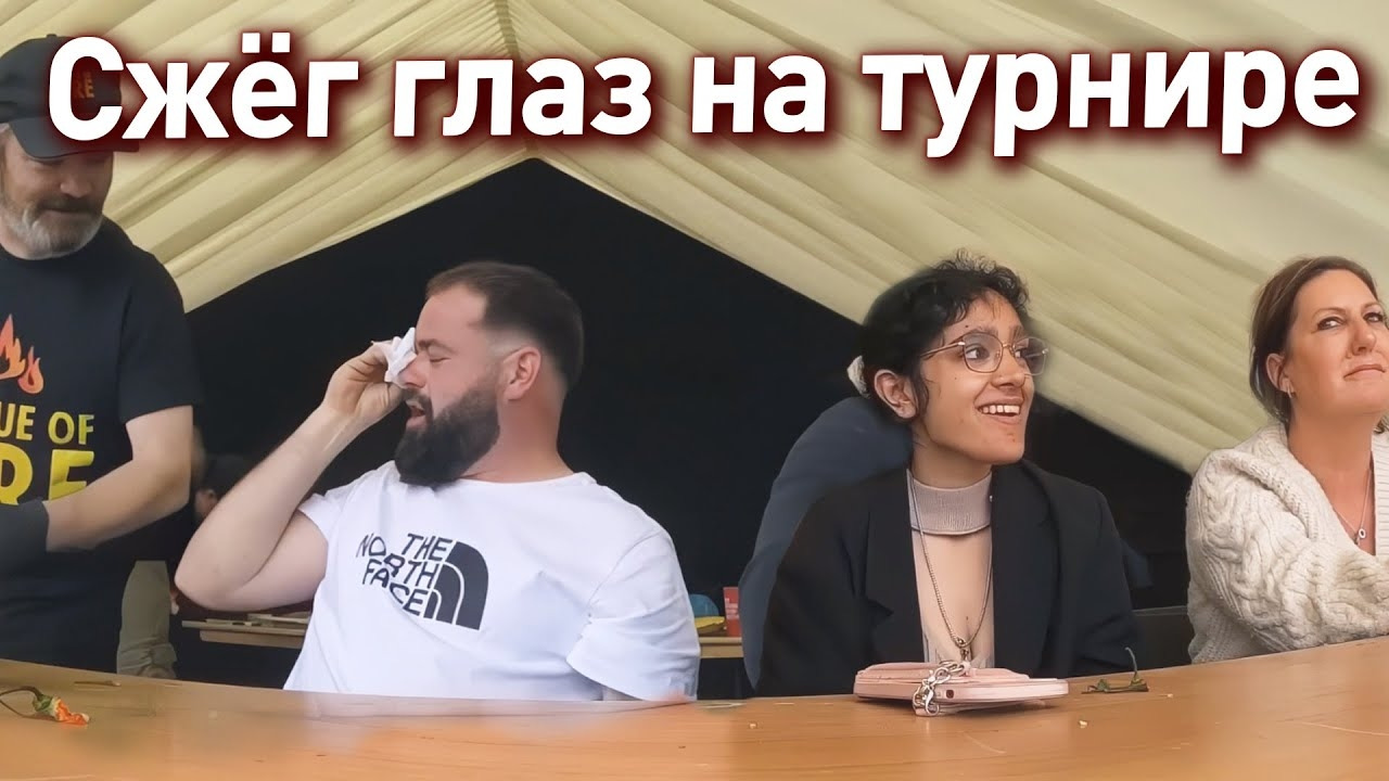 САМЫЕ ОСТРЫЕ ПЕРЦЫ В МИРЕ НА СКОРОСТЬ - Mover.uz