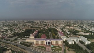 Андижанский государственный университет