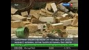 США терзает зимняя непогода