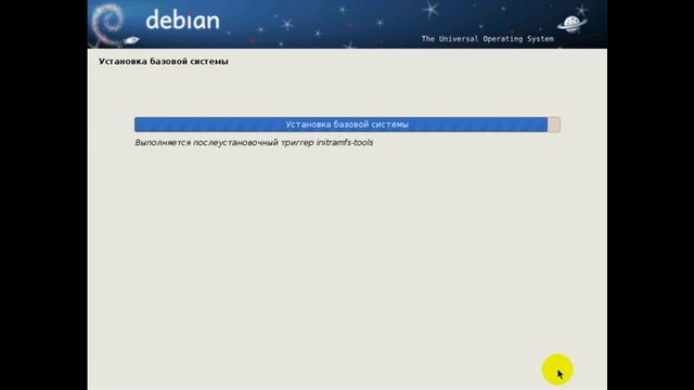 Пошаговая установка Debian OS 6.0