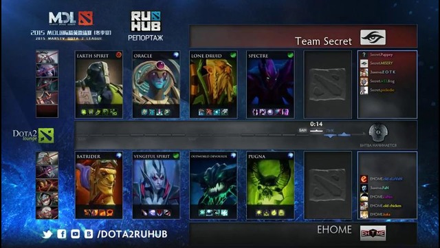 DOTA2: MDL Lan Final: Team Secret vs EHOME (Game 1, bo2)