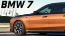 Новая BMW 7 LCI – немцы проснулись