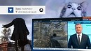 Россия 24 против метро – исход