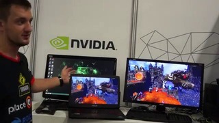 Обновление Nvidia Geforce Experience