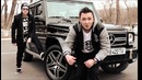 Jahbar ft Radmir – Хочу Гелик