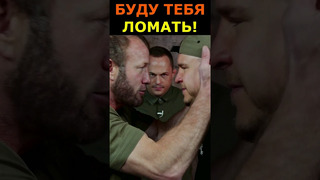 Шиша VS Тандовский: ПЕРЕД ТРИЛОГИЕЙ НА TOP DOG #shorts