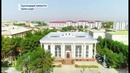 Адиб Собир Термизий номидаги Сурхондарё вилоят Ахборот-кутубхона маркази