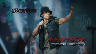 Shoxrux – Naynov Tiger remix