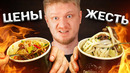 Joly Woo. А говорят что Я(!) ЗАЖРАЛСЯ! Славный Обзор