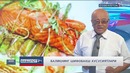 Baliqning shifobaxsh xususiyatlarini bilasizmi
