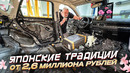 Mazda CX-5 из Китая – Разобрали нового японца за 2,6 лимона