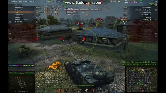 AMX AC 48 – Плохому танкисту лючки мешают