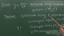 05. Исследование функций