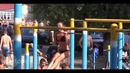 Уличная WorkOut