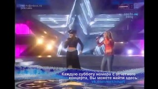 Лариса Долина и Юлия Савичева – I will survive