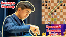 Жавохир Синдаров (15 ЛЕТ) ПРОХОДИТ в 1/16 Кубка Мира ФИДЕ по шахматам 2021