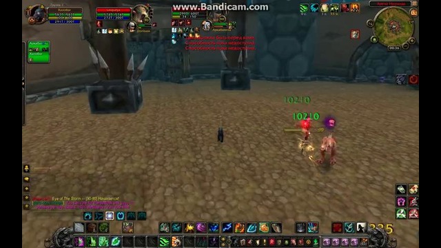 World of Warcraft | rdruid – bmhunter v.s. hpriest – rogue | pandawow 5.4.8 x10