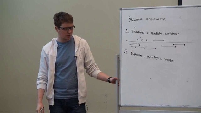 Лекция 2 Алгоритмы и структуры данных, 2 семестр Александр Куликов CSC Ле