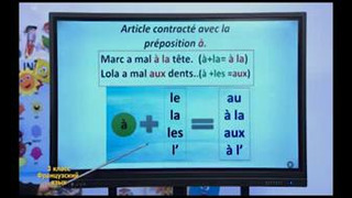 Французкий язык 3 класс РУС (14)