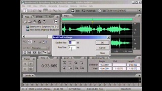 Adobe Audition2 уроки – 15 Выделение границ тактов