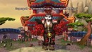 Танцы World of Warcraft