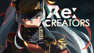 Re:Creators – 16 Серия (Весна 2017!)