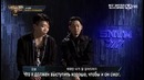 Show Me The Money 777 – Эп. 8 (рус. саб)