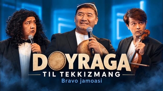 Bravo jamoasi – Doyraga til tekkizmang