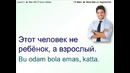 Рус тили 47 кунда 7-кун. Овкат. Rus tili 47 kunda 7-kun. Ovqat.(480p)
