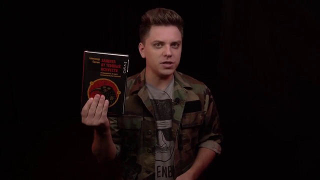 Квантовое бессмертие и не только