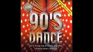 90’s Best Dance Hits Mix by Dj Shamir – TETA