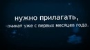 Гороскоп на 2014 год. Скорпион