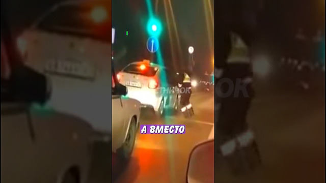 Таксист помог гаишнику в погоне за нарушителем! | Новостничок