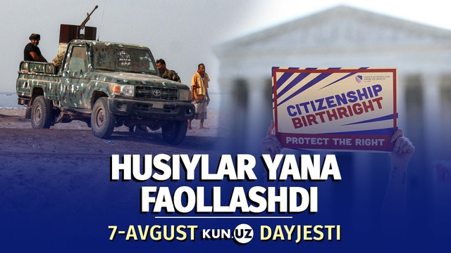 AQSHda migratsiyaga qarshi tartiblar va Ukraina armiyasidagi koʻngillilar – kun dayjesti