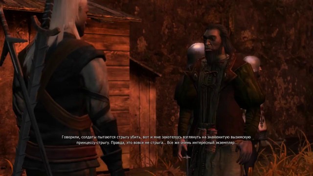 О чем был первый Ведьмак ч.4 (финал)